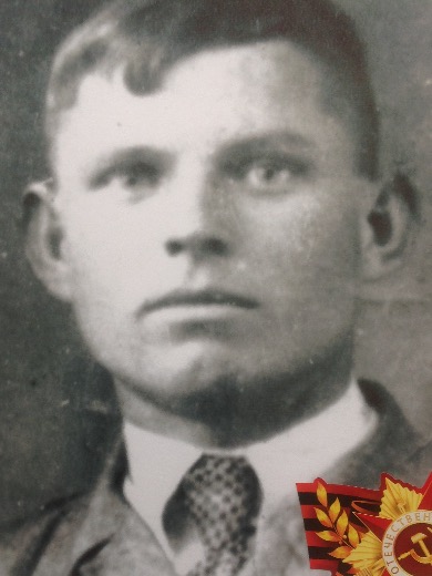 Кислицын Павел Сергеевич
