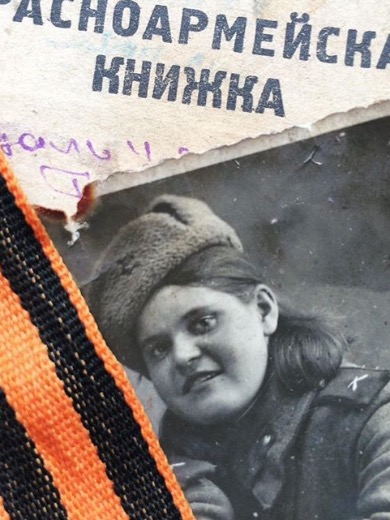 Кобцева Наталья Игнатьевна