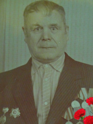 Спивак Григорий Кириллович