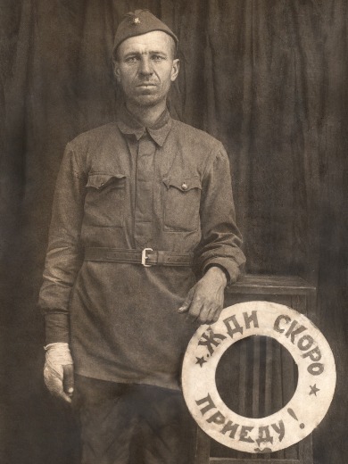 Чегодаев Сергей Васильевич