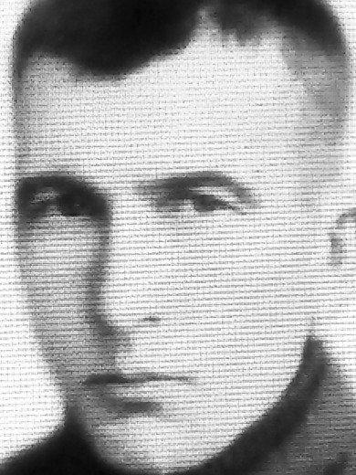 Мартыненко Максим Иванович