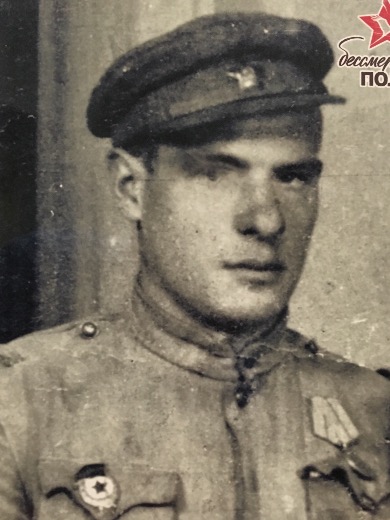 Луконин Александр Иванович