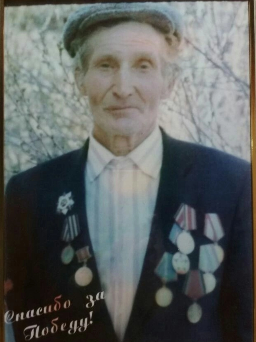 Петрухин Александр Иванович