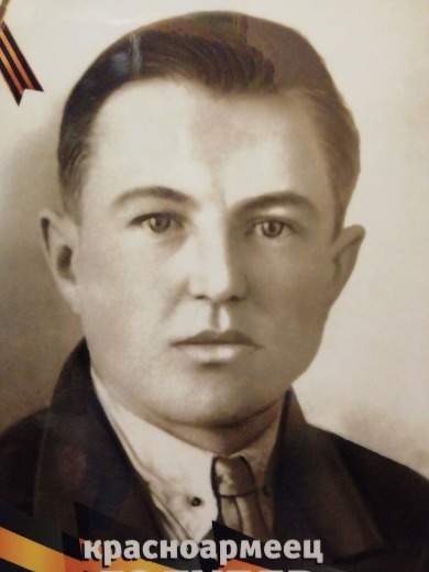 Голубев Василий Борисович