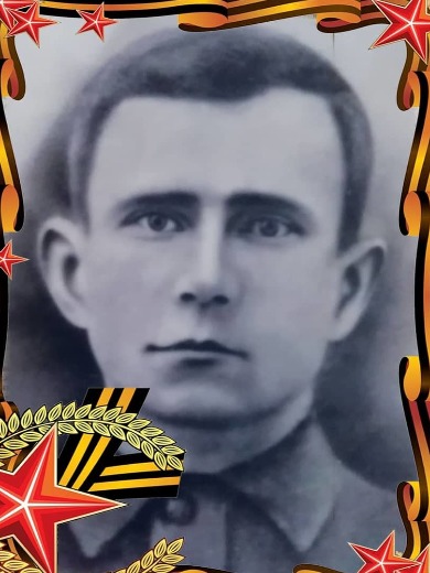 Данилов Архип Дмитриевич