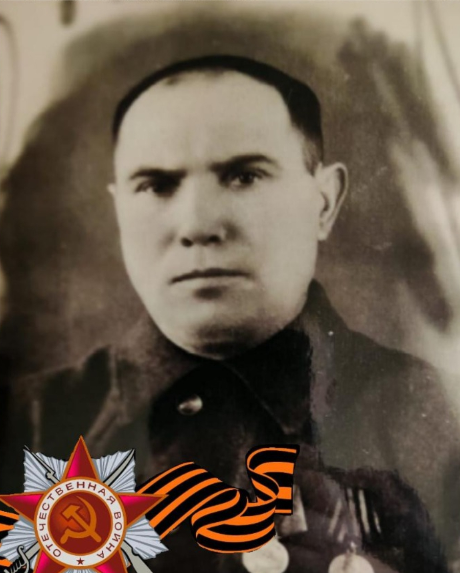 Гриценя Степан Яковлевич