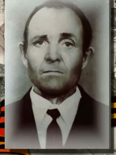 Степанов Петр Петрович