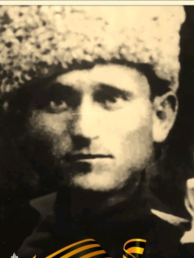 Самойленко Семен Иванович