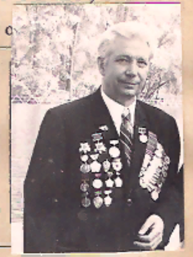 Кулаков Василий Иванович