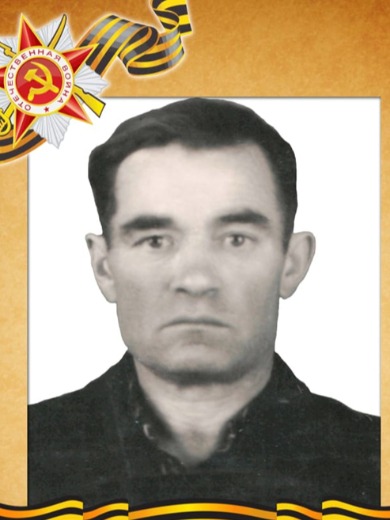 Попсуй Павел Прохорович