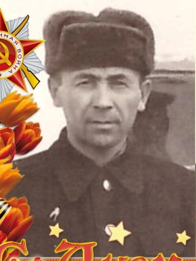 Мустафин Мухамет Валиахметович