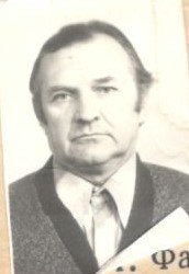 Селин Николай Алексеевич