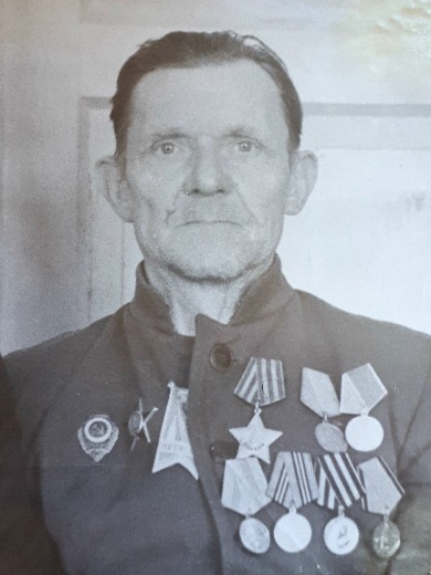 Яузин Василий