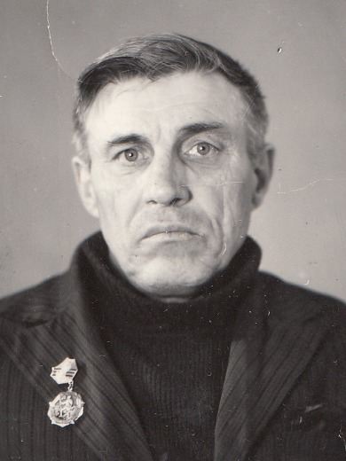 Ковган Василий Леонтьевич