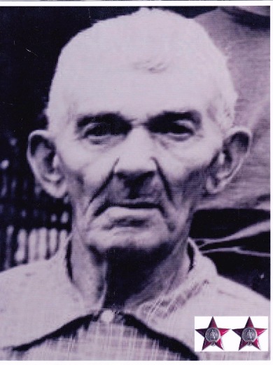 Бобов Егор Исаевич