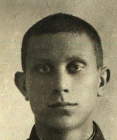 Блохин Петр Сидорович