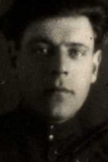 Гагарин Виктор Михаилович (Михайлович)