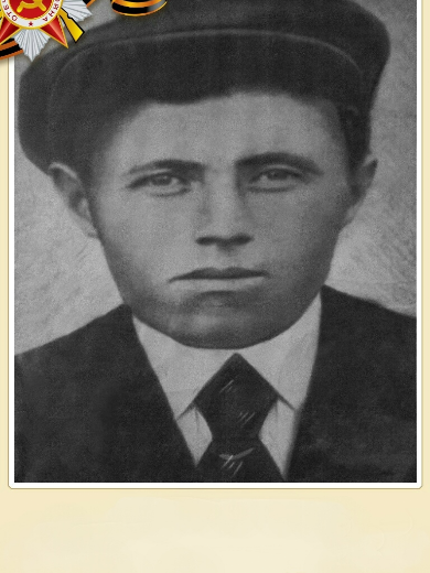 Фахразиев Абубакир Фахразиевич