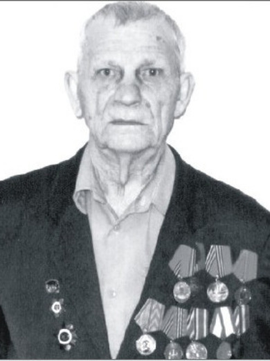 Ефремов Григорий Артемович