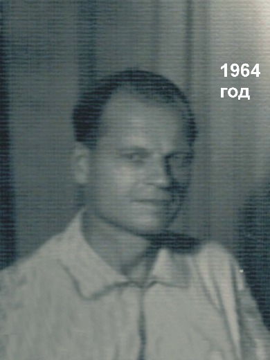 Кривицкий Казимир Францевич