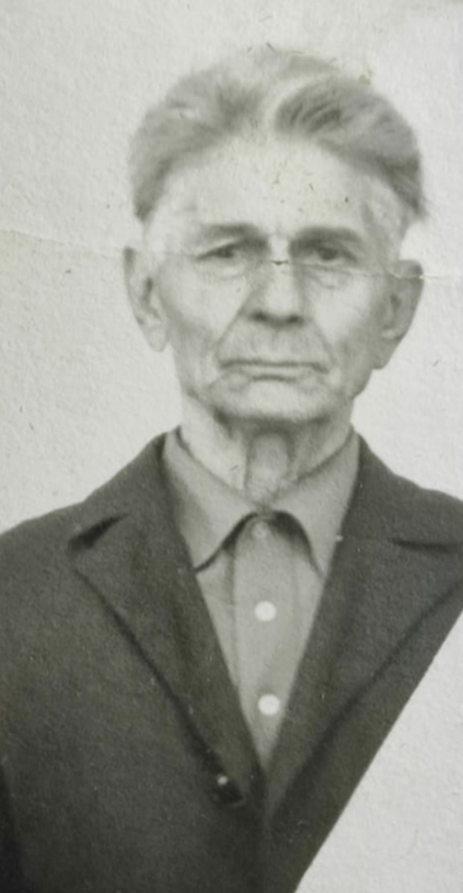 Недоступ Гурий Петрович