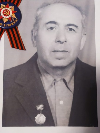 Аванесян Аршавир Петросович