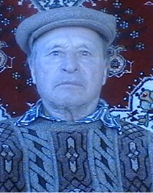 Серых Иннокентий Иванович