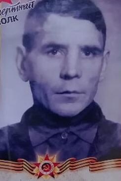 Лаврентьев Николай Васильевич