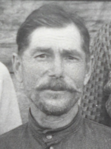 Седунов Георгий Павлович