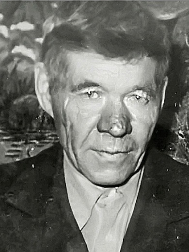 Петин Георгий Иванович