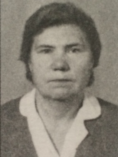 Усанова Любовь Кондратьевна