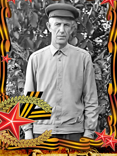 Витюк Адам Антонович