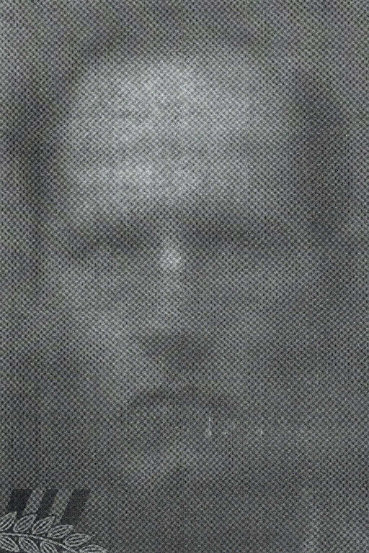 Шокуров Василий