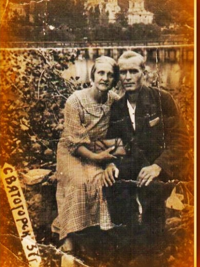 Заболотский Сергей Иванович