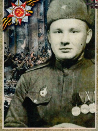 Шаграй Владимир Андреевич