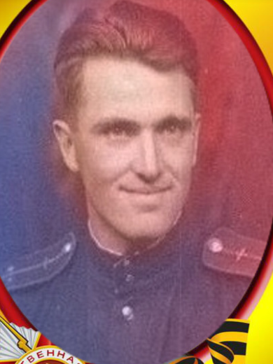 Чернышков Алексей Михайлович