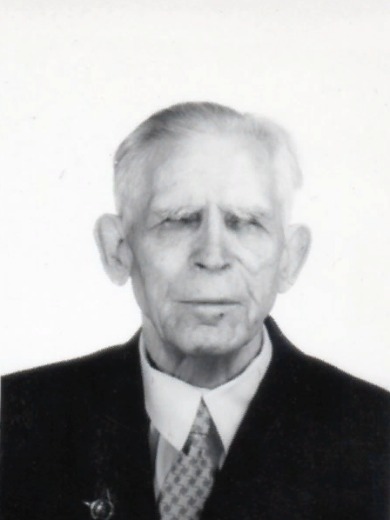 Фролкин Алексей Алексеевич