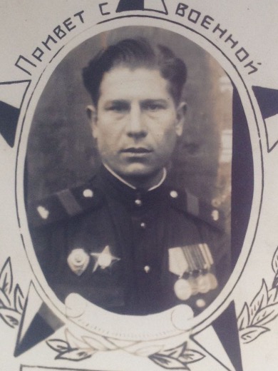 Митин Владимир Андреевич