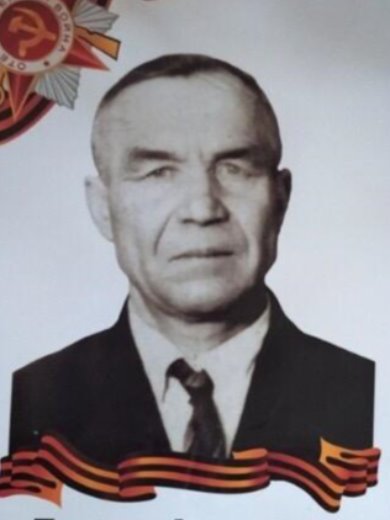 Бажин Александр Симонович