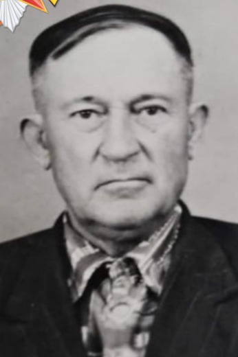 Федоров Иван Федорович