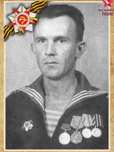 Рубцов Павел Иванович