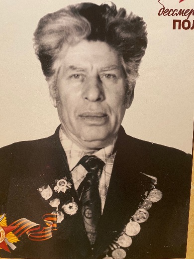 Гречко Николай Косьянович