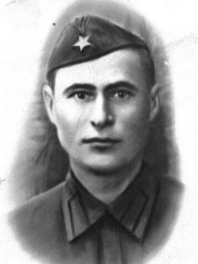 Герасименко Андрей Максимович