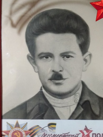Лазаренко Дмитрий Андреевич