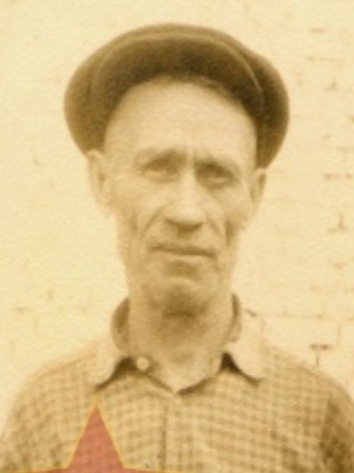 Аюпов Минибай Нигматуллович