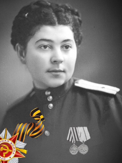 Верещагина Зинаида Николаевна