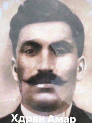 Хдрян Амир Слоевич
