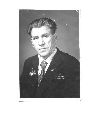 Васильев Иван Макарович