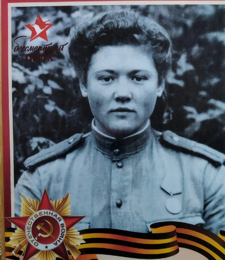 Колосова (Завидовская) Евгения Степановна