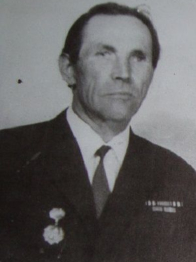 Созонов Иван Иванович